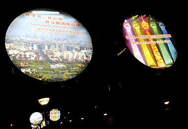 主人暴力辱骂调教sao货:狗狗遭虐,人性拷问引关注-1