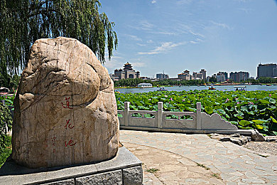 东北老妓女叫床脏话对白55：东北风情游戏走红，玩家称“家乡温暖”-1