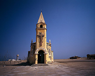 两个武警官兵裸体互摸裤裆：军中丑闻：裸摸事件震惊公众-3