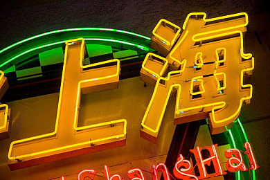 缅甸暴力強姦：游戏开发惊现性侵丑闻，行业反思安全环境-2