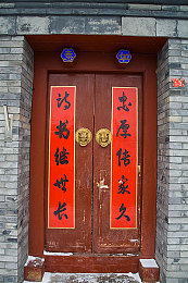 chineseBBc黑人超大:跨界融合,匠心之作惊艳亮相-1