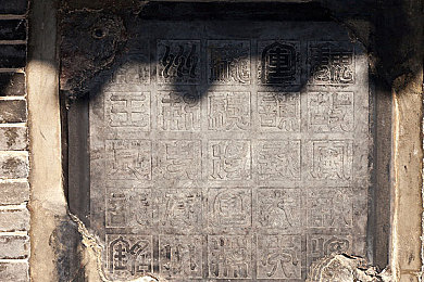 阿娇陈冠希囗交无删减版：明星私密视频风波，隐私边界引热议-2