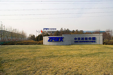 动态啪啪：短视频直播新潮流，互动娱乐新体验-2