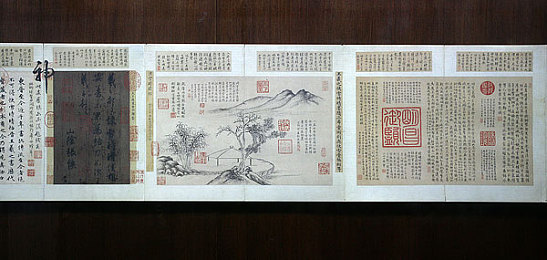 √a天堂：科技新宠亮相，引领智能生活潮流-3