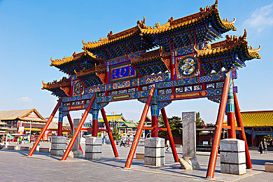 男人和女人差差软件:社交新宠,打破性别界限-1