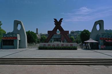 爱情岛vip永久入口图片：社交新升级，图片盛宴来袭-5