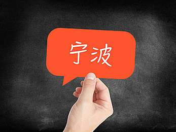 男男GaY 免费网站视频军人：免费网站现军人风采，激发爱国情怀-2