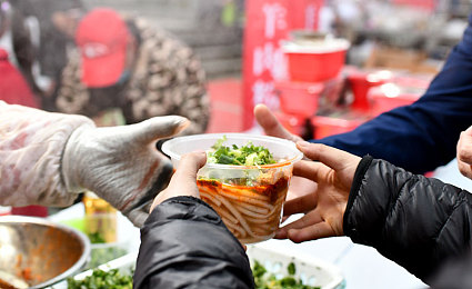 √a天堂：科技新宠亮相，引领智能生活潮流-4