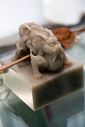 通信兽娘1到6集全剧情：兽娘奇幻之旅，通信新篇章-1