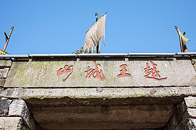 欧美调教鞭打屁股XXX：奇幻王国调教大师，独特游戏体验引关注