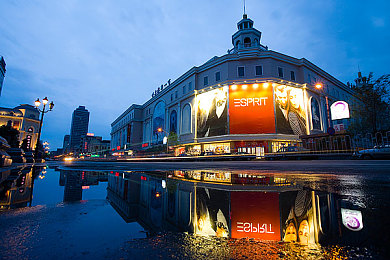 张律渝和吕知樾三部曲诺拉：奇幻之旅开启！《诺拉》三部曲引期待-3