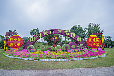 俄罗斯女超人满天星版电视剧：女超人满天星：勇敢追梦，点燃奇幻宇宙-3