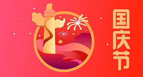 男同Gay外卖员坚硬粗大：外卖小哥坚守岗位，勇敢为LGBTQ+发声-3