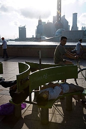 黄台网站:奇幻冒险,国产新游引关注-5