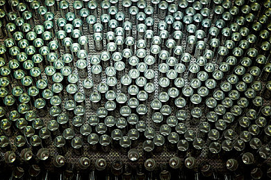 海角hai2406c54.tpo:科技盛宴:揭秘海角研讨盛况-4