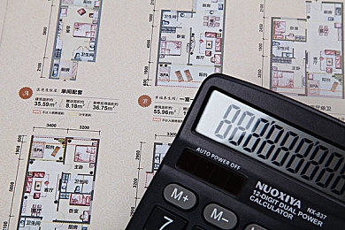 天天舔天天草：揭秘“舔草”强迫症：摆脱焦虑心理困境-2