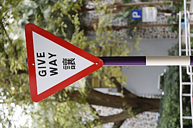 黄色软件大全下载3.0.3每天苹果版免费大全：苹果用户福音：免费软件库每日更新