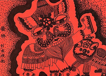 最近好看的2019中文在线小说：网文盛宴：2019年必读佳作盘点-4