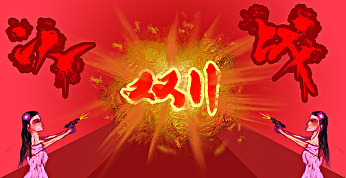 狗儿在娘的叫声中：失散重逢，亲情之旅等你体验-4