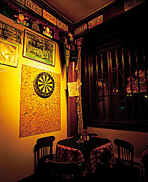 涂了春药被一群人伦爽99式：春药陷阱惊曝：都市女子险遭伦爽99式-2