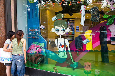 小黄站：“小黄站：一站式服务，网罗生活精彩”-4