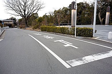 国精产品一区一区二区三区神宫寺：国精产品：匠心独运，品质引领潮流-3