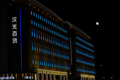 男按摩师把我弄出高潮：按摩师带来新体验，女性顾客惊喜不已-5