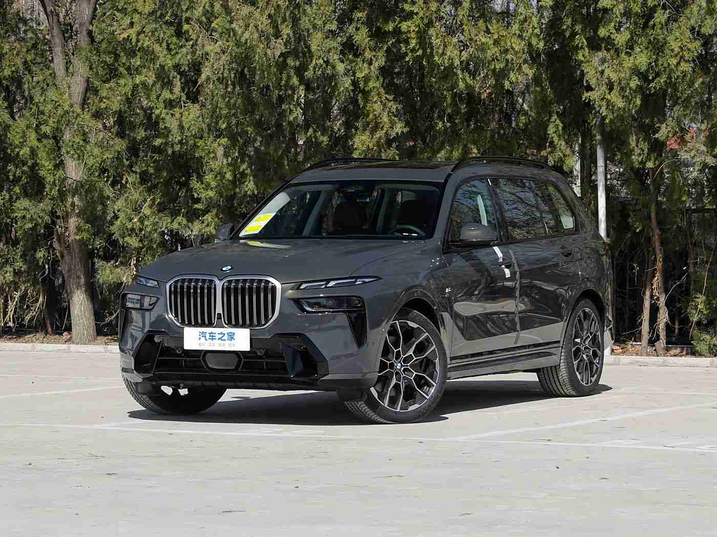 杨思敏金梅瓶1一5集演员表：江湖传奇再现，演技巅峰对决-5