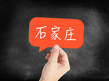 与子做爰全过程：揭秘：年轻人的性成长之路