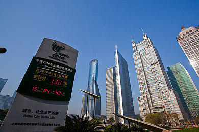 VIVO黄色软件：游戏新潮流，VIVO黄色软件大受欢迎-3