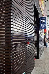 天天做天天爱宅男仓库综合：游戏新宠，天天做仓库，宅男狂欢盛宴-2