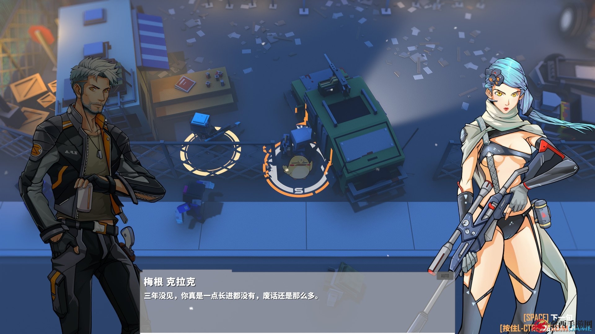 《基因特工》剑圣流配装指南