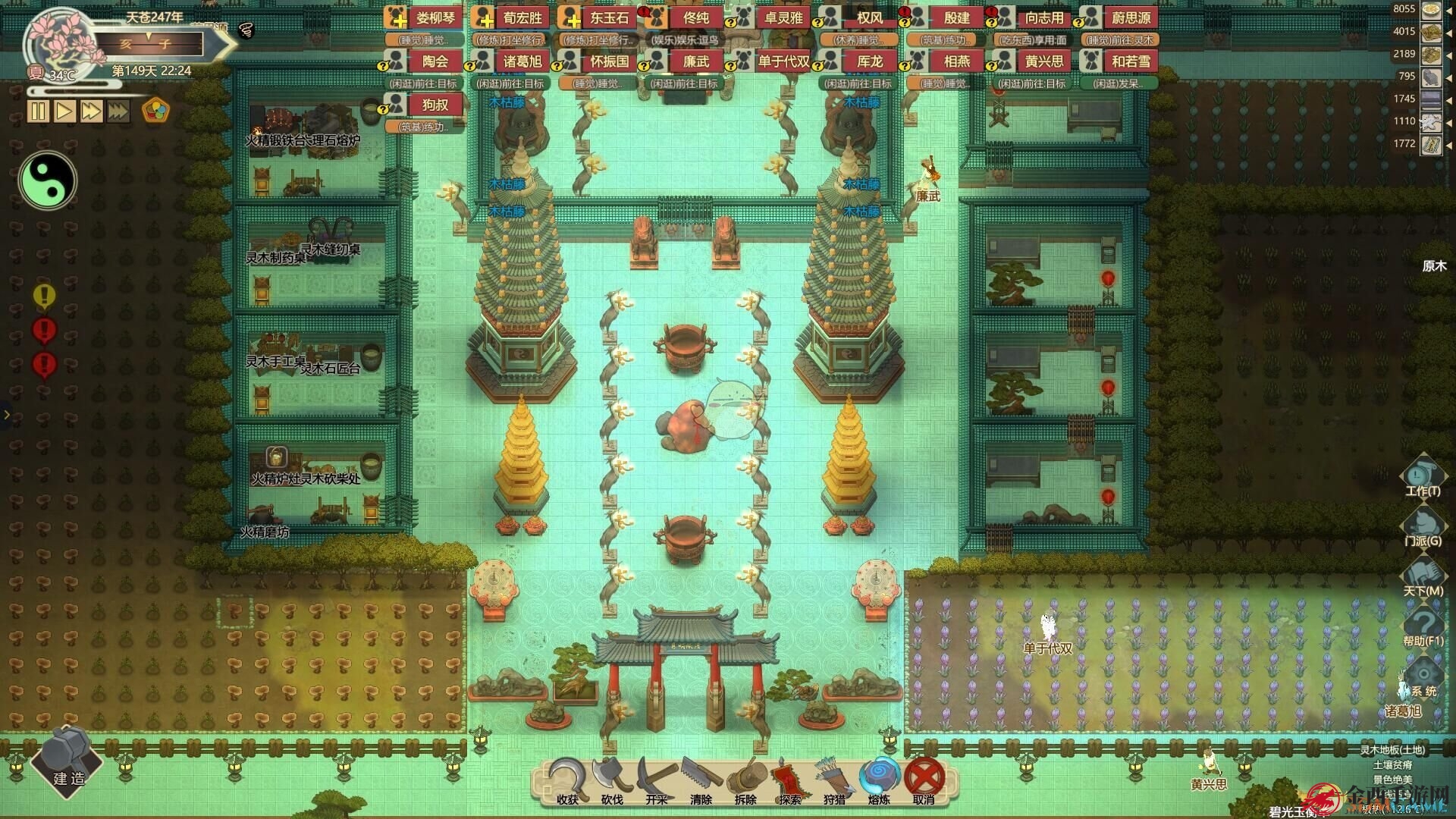 《了不起的修仙模拟器》玄空洞地图开启方法分享