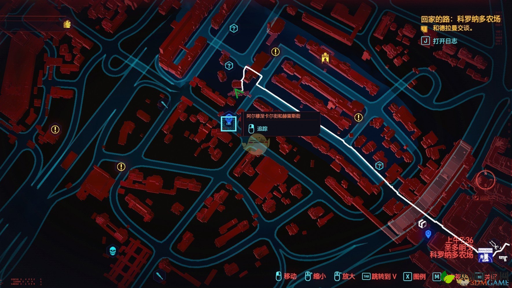 《赛博朋克2077》史诗深切割人员杀伤手雷图纸获取方法