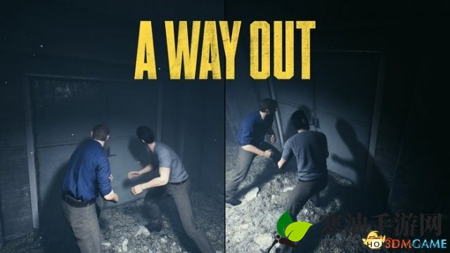 《逃出生天》诚意之作，好友共度，一人购即享双人乐趣