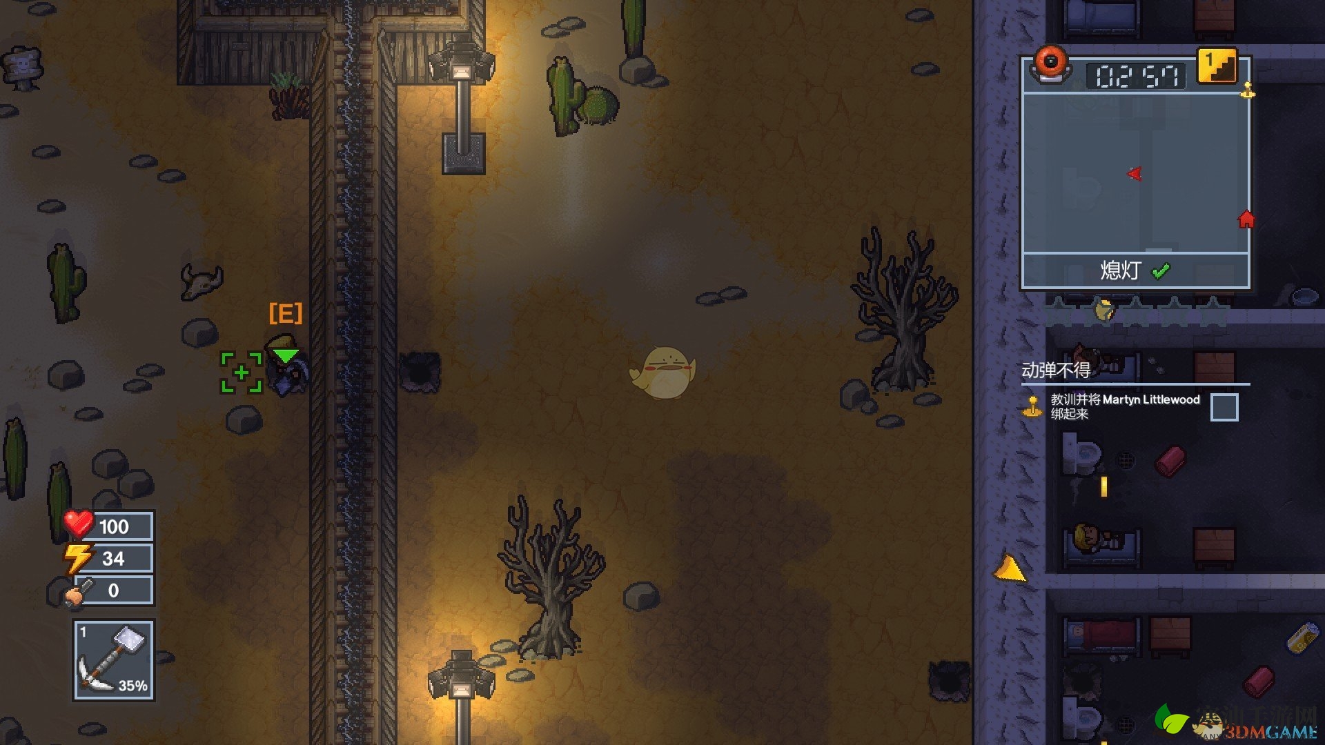 《脱逃者2》响尾蛇之泉单人逃脱方法