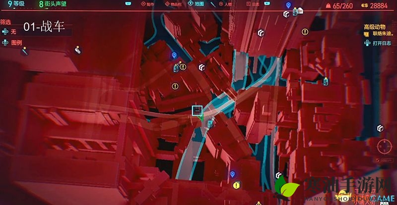 《赛博朋克2077》全塔罗牌涂鸦收集攻略 塔罗牌涂鸦位置攻略