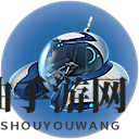 《深海迷航》跟随德加西号成就完成方法分享